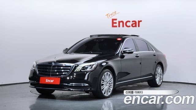 Mercedes-Benz S-Class W222