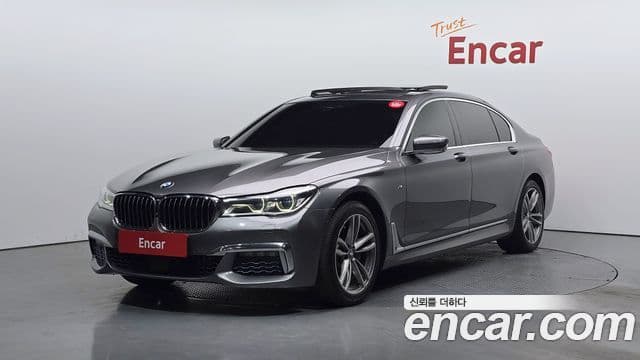 BMW 7 Series (G11)