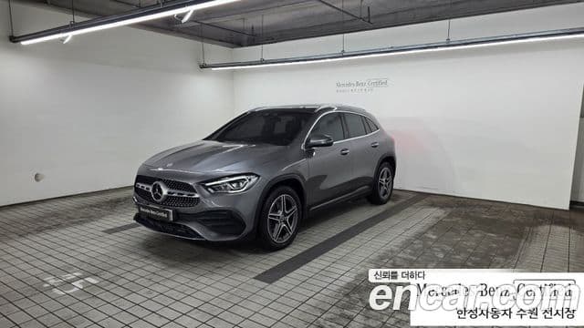 Mercedes-Benz GLA-Class H247