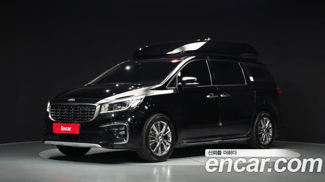 Kia The New Carnival