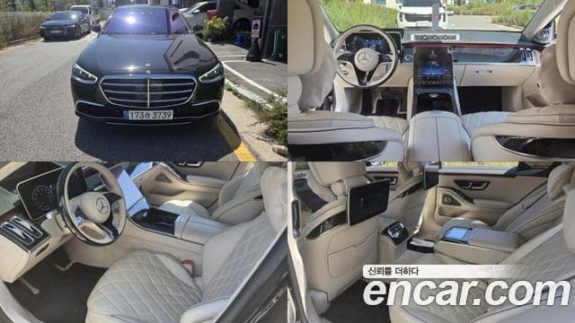 Mercedes-Benz S-Class W223