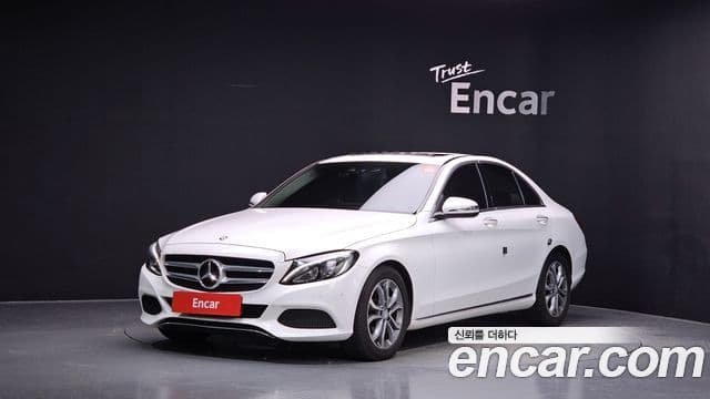 Mercedes-Benz C-Class W205