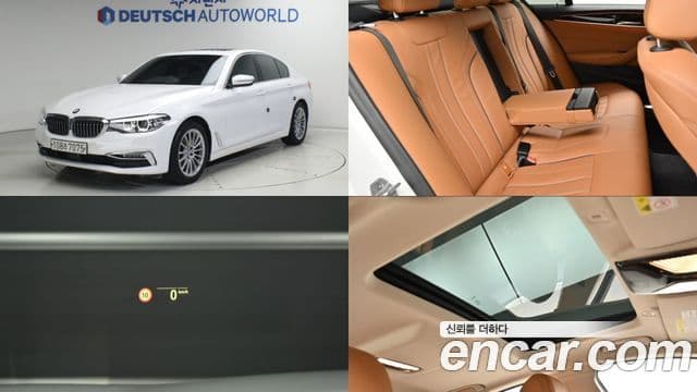 BMW 5 Series (G30)
