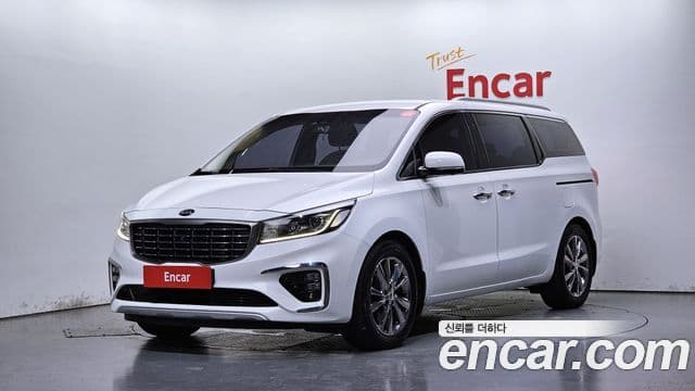 Kia The New Carnival