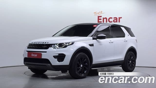 Land Rover Discovery Sports