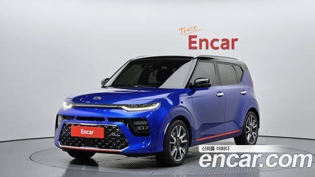 Kia Soul Booster
