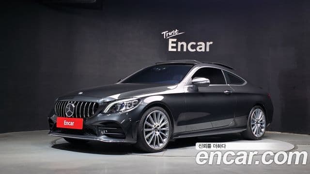 Mercedes-Benz C-Class W205