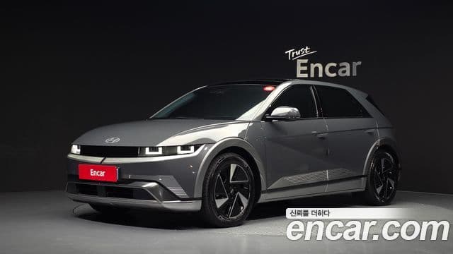 Hyundai The New Ioniq 5