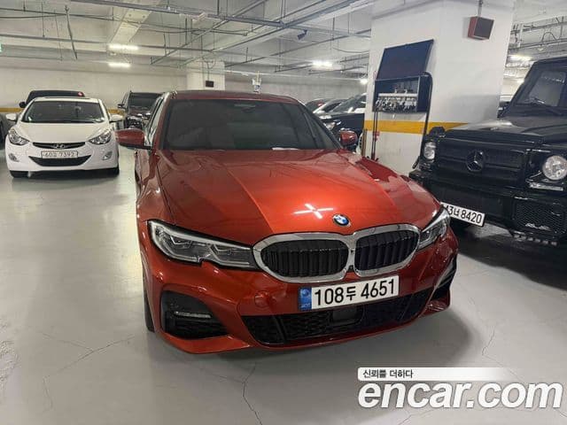 BMW 3 Series (G20)