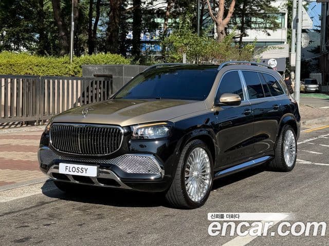 Mercedes-Benz GLS-Class X167