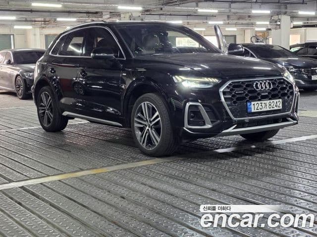 Audi Q5 (FY)