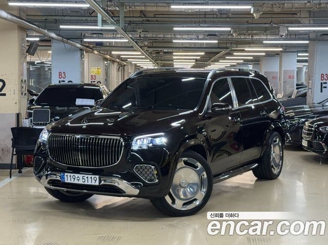Mercedes-Benz GLS-Class X167