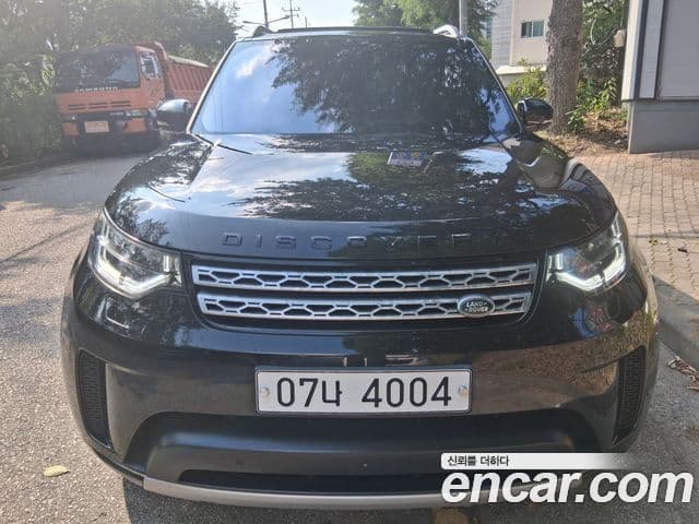 Land Rover Discovery 5