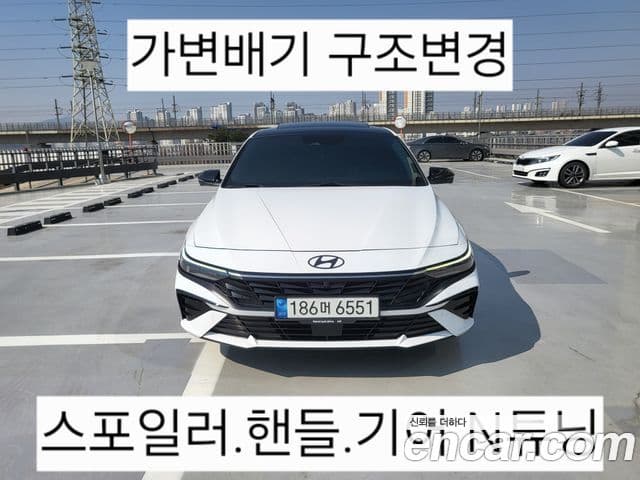 Hyundai The New Avante (CN7)