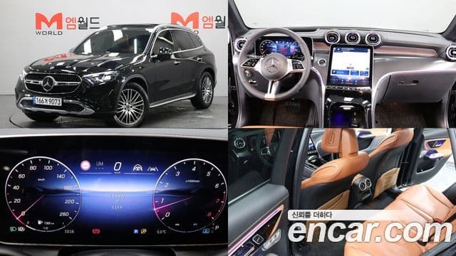 Mercedes-Benz GLC-Class X254