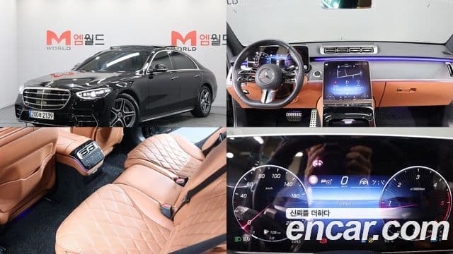 Mercedes-Benz S-Class W223
