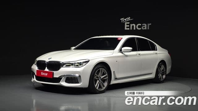 BMW 7 Series (G11)