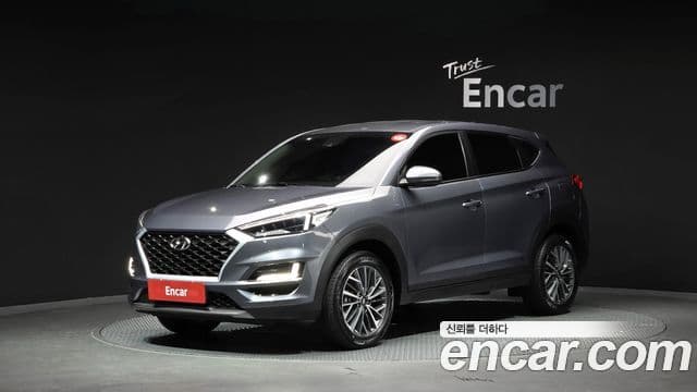Hyundai All New Tucson