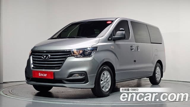 Hyundai The New Grand Starex