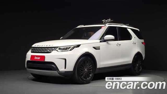 Land Rover Discovery 5