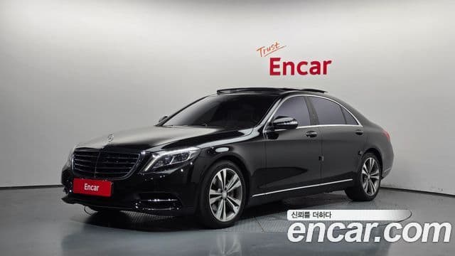 Mercedes-Benz S-Class W222