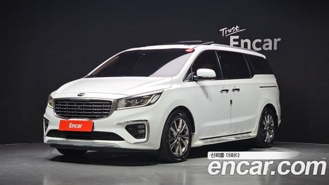 Kia The New Carnival