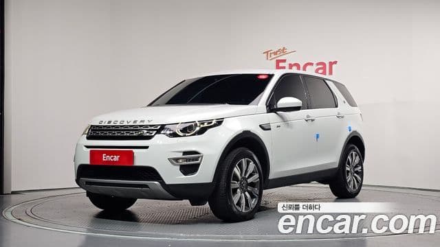 Land Rover Discovery Sports