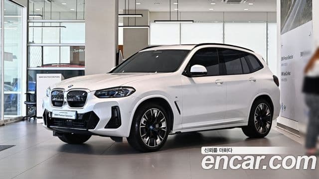 BMW iX3