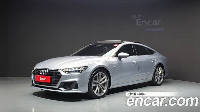 Audi A7 (4K)