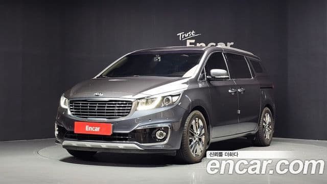 Kia All New Carnival
