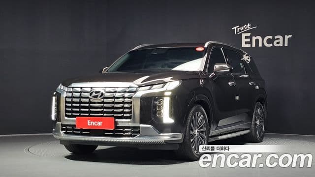 Hyundai The New Palisade