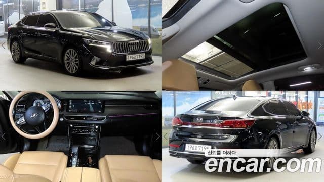 Kia K7 Premier