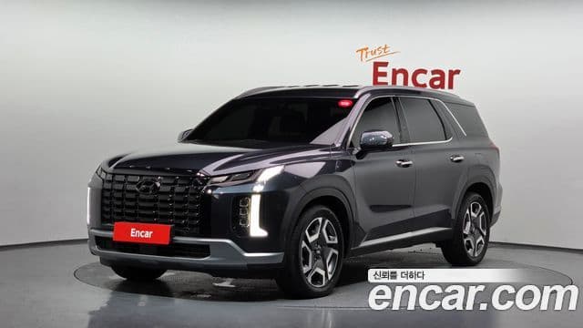 Hyundai The New Palisade