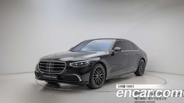 Mercedes-Benz S-Class W223