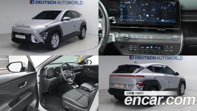 Hyundai Kona (SX2)