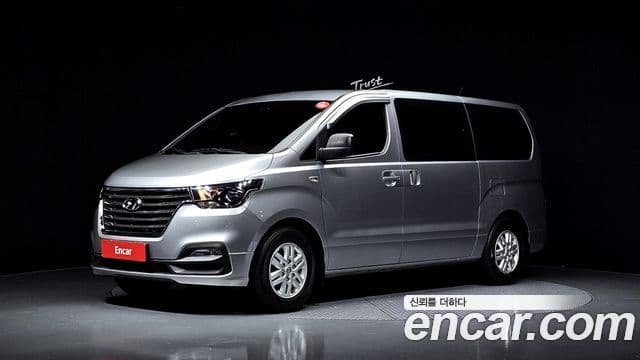 Hyundai The New Grand Starex