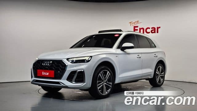 Audi Q5 (FY)