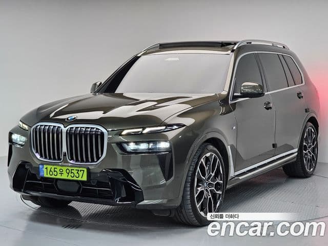 BMW X7 (G07)