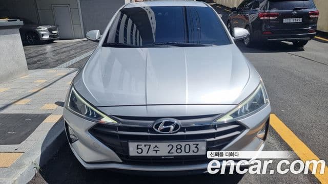Hyundai The New Avante AD