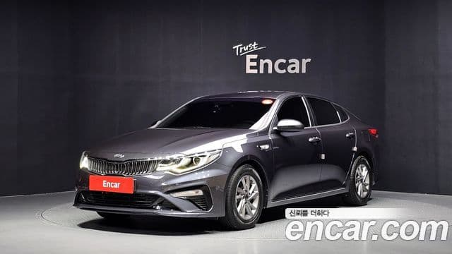 Kia The New K5 2nd Gen