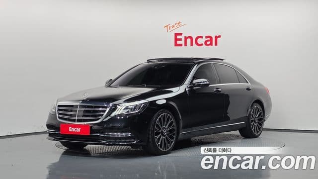 Mercedes-Benz S-Class W222