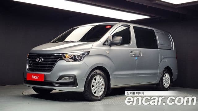 Hyundai The New Grand Starex