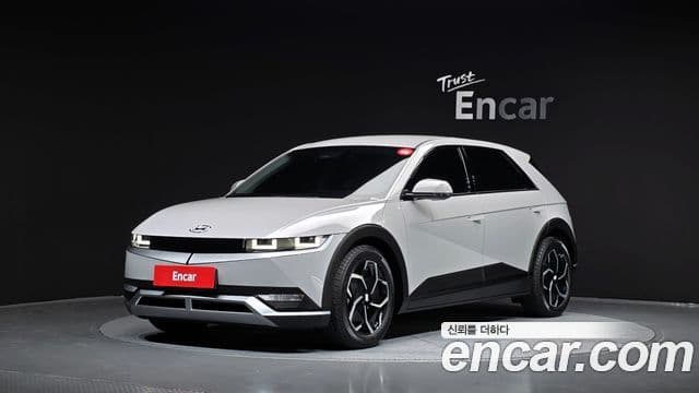 Hyundai Ioniq 5