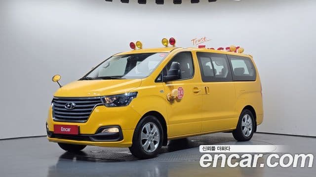 Hyundai The New Grand Starex