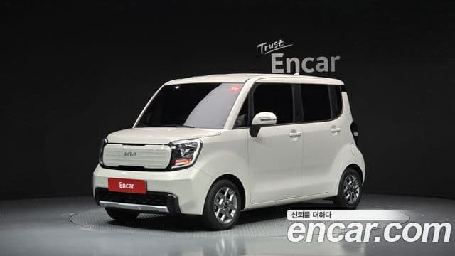 Kia The New Kia Ray