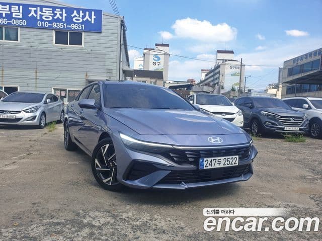 Hyundai The New Avante (CN7)