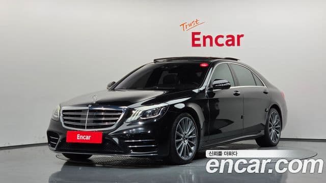Mercedes-Benz S-Class W222