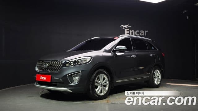 Kia All New Sorento