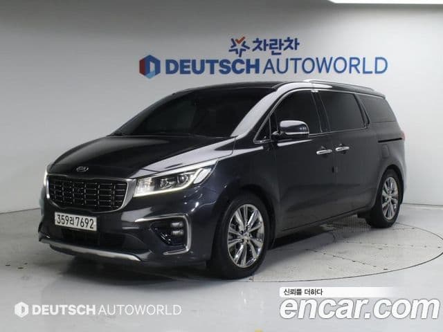 Kia The New Carnival
