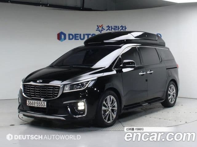 Kia The New Carnival